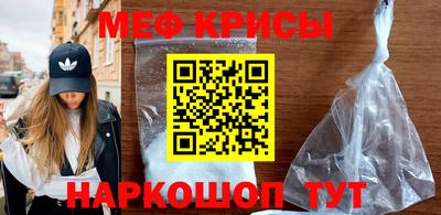 молекула духа Можга