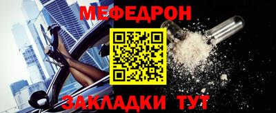 PSILOCYBIN Можайск