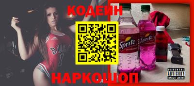 мефедрон VHQ Моздок
