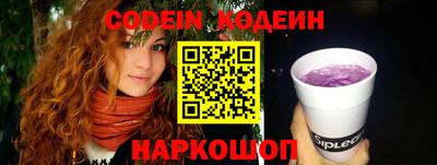 мефедрон VHQ Моздок