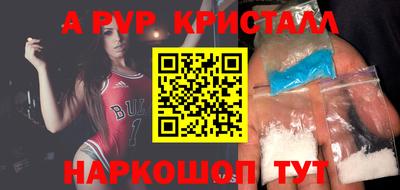 PSILOCYBIN Можайск