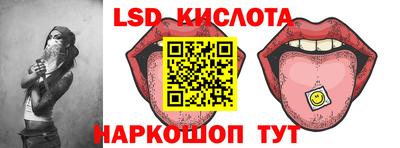 PSILOCYBIN Можайск