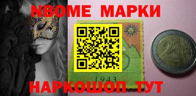 мефедрон VHQ Моздок