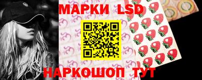 PSILOCYBIN Можайск