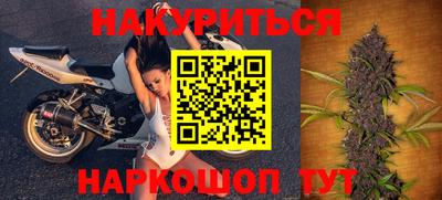 PSILOCYBIN Можайск
