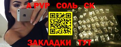 PSILOCYBIN Можайск