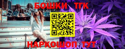 мефедрон VHQ Моздок