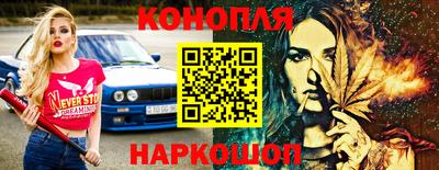 PSILOCYBIN Можайск