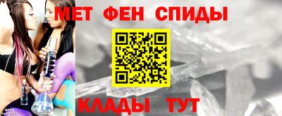 PSILOCYBIN Можайск