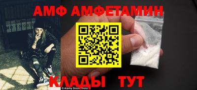 PSILOCYBIN Можайск