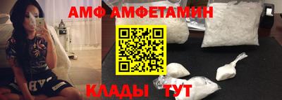 гашиш Наро-Фоминск