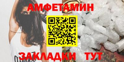 PSILOCYBIN Можайск