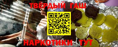 молекула духа Можга