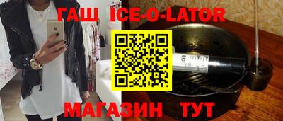 мефедрон VHQ Моздок