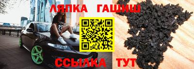 амф Нальчик