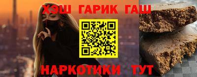 мефедрон VHQ Моздок