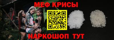 молекула духа Можга
