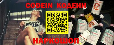 мефедрон VHQ Моздок