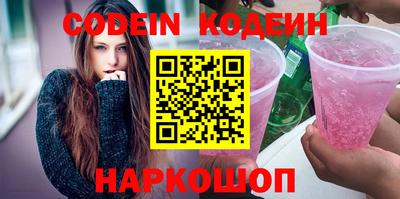 MDMA Premium VHQ Нарткала