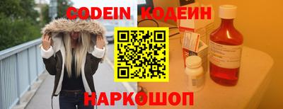 PSILOCYBIN Можайск